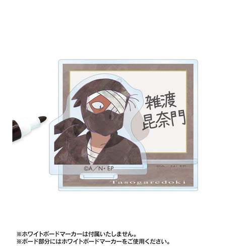『忍たま乱太郎』雑渡昆奈門 Ani-Art 第2弾 アクリルメモスタンド【202509再販】